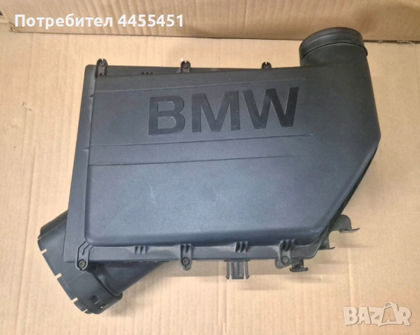 филтърна кутия N55 BMW F10 F11 F18 F06 F12 F13