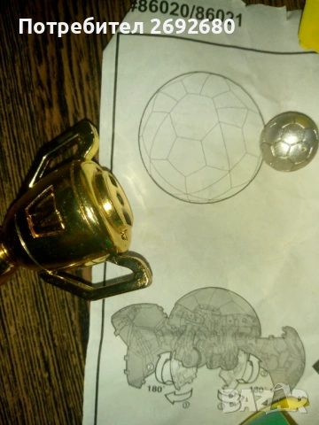 Трансформираща се футболна топка/робот , снимка 5 - Коли, камиони, мотори, писти - 48769538