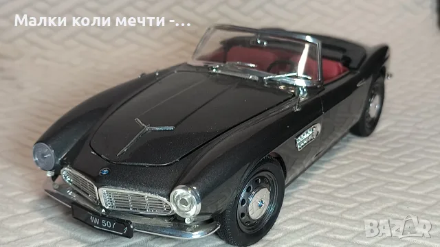 метални коли мащаб 1:18 . ЧАСТ - 6, снимка 6 - Колекции - 55340902