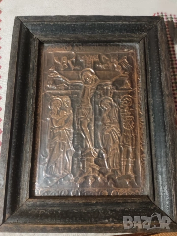 Голям стар дървен кръст с бронзова фигура(30/55)и медна икона дървена рамка Разпятие Христово(30/21 , снимка 4 - Антикварни и старинни предмети - 54041943
