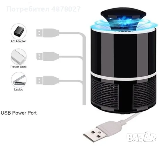 LED лампа против комари с USB захранване / Цвят: Черен / 5V, снимка 10 - Други стоки за дома - 55536436