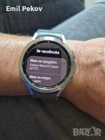 Samsung watch, снимка 16 - Смарт часовници - 54683253