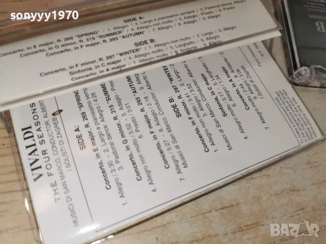 VIVALDI-ORIGINAL TAPE 2207261842H2E7R, снимка 3 - Аудио касети - 55380940