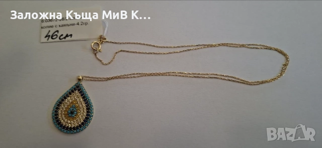 Златен Синджир с висулка 4.20гр  03672-26/2, снимка 2 - Колиета, медальони, синджири - 55641536