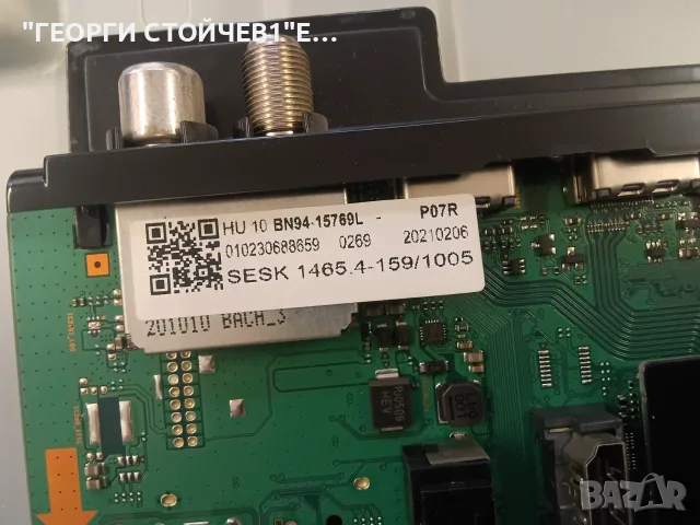 UE43TU8072U  BN41-02756  BN44-01053A   CY-BT043HGER1V   CRH-P43S6303003100A5-REV1.9, снимка 6 - Части и Платки - 55575592