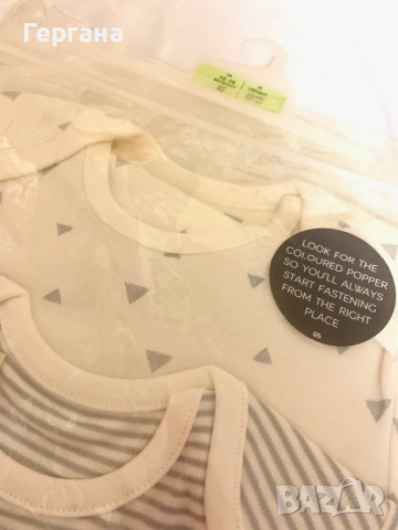 НОВ бебешки комплект 3 части Marks & Spencer (M&S) - 100% Памук, 12-18м., снимка 3 - Бодита за бебе - 54120210