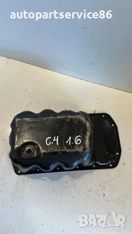 Маслен картер за Citroen C4 1.6 VTi MCGU35 (2014) V755048380, снимка 1 - Части - 55417169