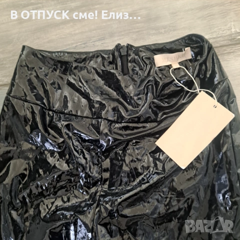 Лачен панталон XS нов с етикет, снимка 3 - Панталони - 54610678