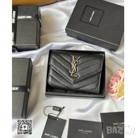 Saint Laurent Monogram Envelope Compact Wallet 