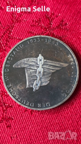 Сребърна монета 10 марки 1994 Германска съпротива 1933-1945, снимка 7 - Нумизматика и бонистика - 54443785