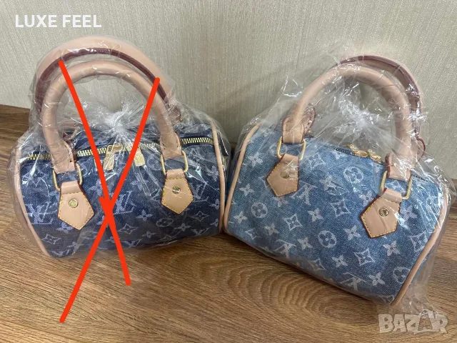 Louis Vuitton ⚜️Дамска Чанта , снимка 2 - Чанти - 55681752