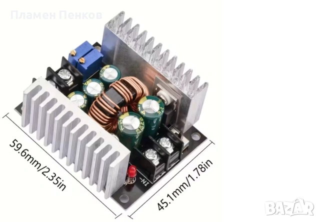 20A≤36V DC-DC преобразувател  