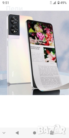 Смартфон-TCL 40 NXT Paper , снимка 10 - Други - 54316829