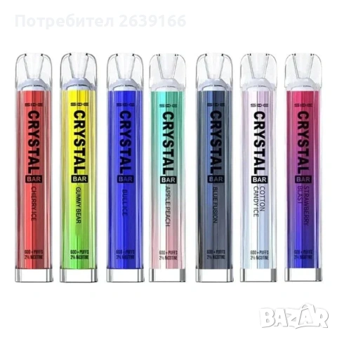 Продавам Crystal V