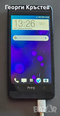 HTC One Mini M4, снимка 11 - HTC - 55298332