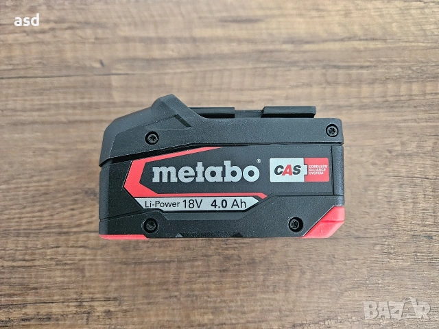 Metabo 4Ah 18V Нова Батерия, снимка 2 - Други инструменти - 54240200
