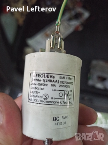 Части за пералня Beko WMB 71043 RTLA, снимка 11 - Перални - 54858498