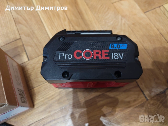 Bosch Pro Core 18V- 8A