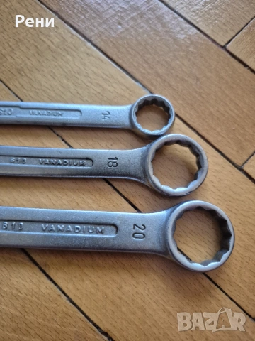 Hazel двустранни звезди , снимка 2 - Ключове - 54309477