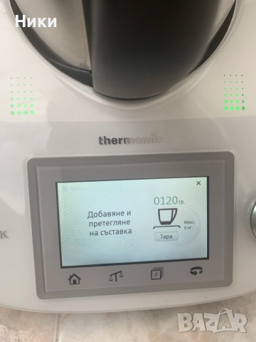 Кухненски робот Термомикс ТМ5 Vorwerk Thermomix  Отлично състояние, снимка 9 - Кухненски роботи - 55338362