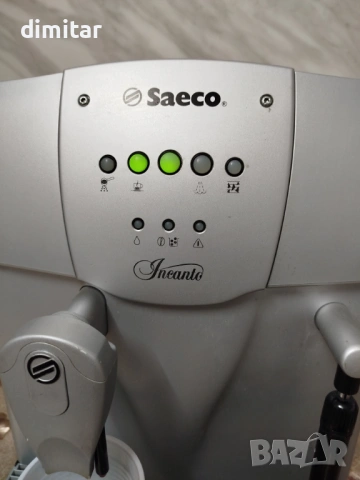 Кафе автомат SAECO INCANTO , снимка 3 - Кафемашини - 54735608