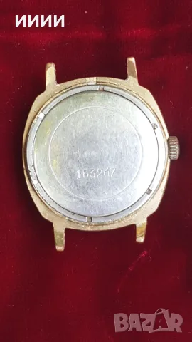 Мъжки часовник Слава 3, снимка 2 - Мъжки - 55500663