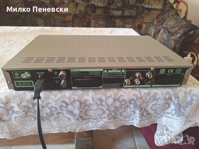 CYBER HOME DVR 1600 DVD RECORDER., снимка 4 - Плейъри, домашно кино, прожектори - 55290048