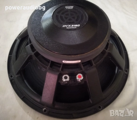 Американски Профи 15 инча говорители Electro Voice EV DVX 3150 - 500W/1000W - 8 OHM - 4бр. от тонкол, снимка 5 - Тонколони - 54495241