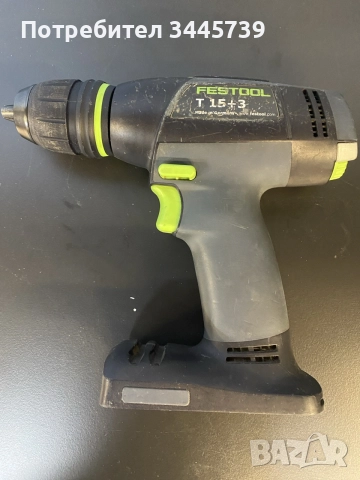 Festool T 15+3 в куфар, снимка 3 - Куфари с инструменти - 55174769
