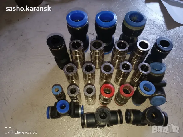 Бързи връзки и 4 крушки за камион