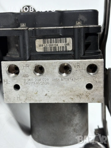 АБС Помпа БМВ Е60 530 Дизел 218 кс ABS Pompa BMW E60 530D 218hp, снимка 5 - Части - 55134662