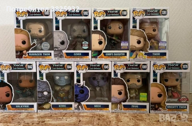Funko Pop фигурки
