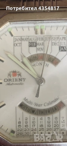 Orient Multi-Year Calendar, снимка 15 - Мъжки - 54515767