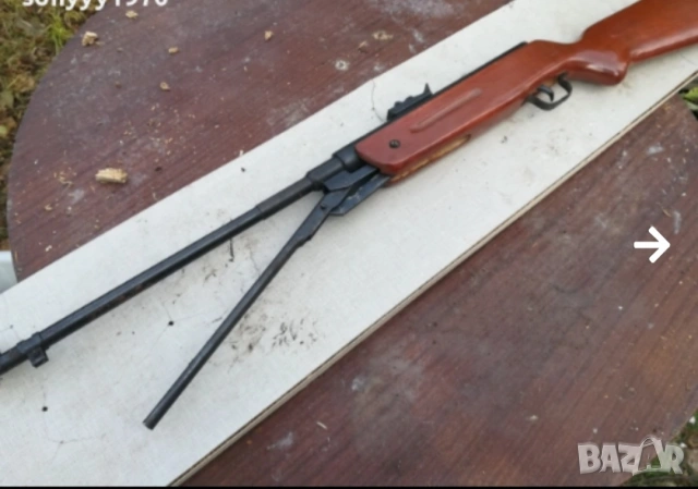 Купувам Неработещи въздушни пушки 5.5 с долно зареждане !