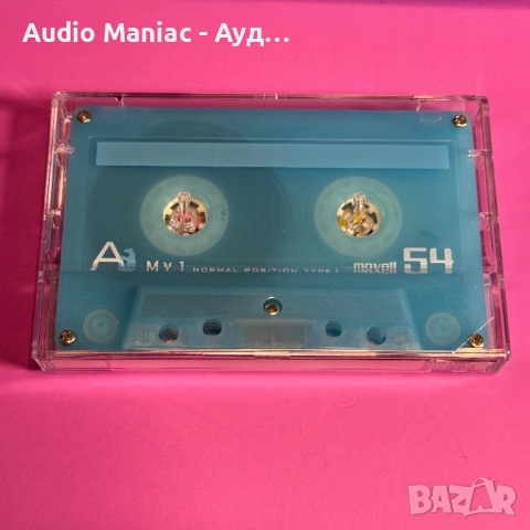 Аудио касети Maxell My 1 Type I - 2000-2001 JP , снимка 3 - Декове - 54897827
