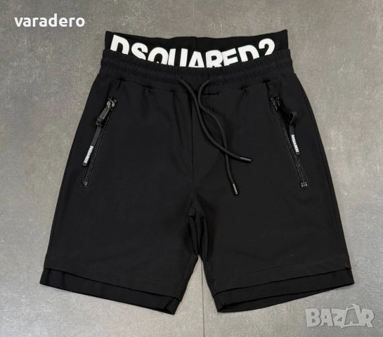 Мъжки къси панталони Dsquared 