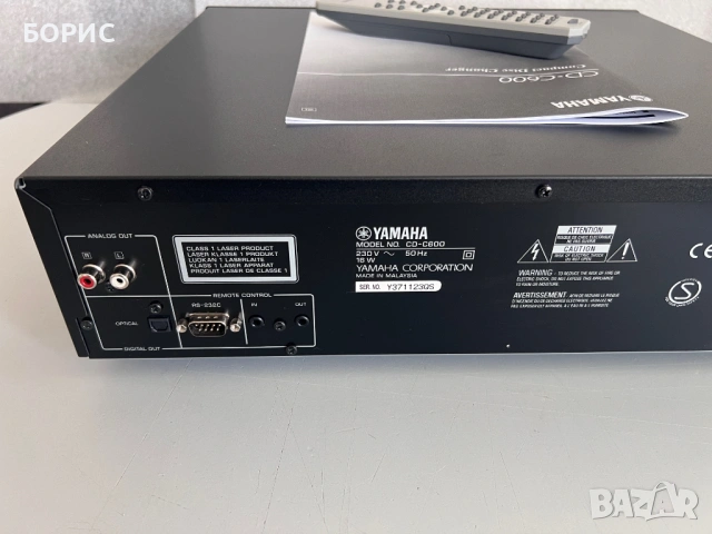 YAMAHA CD-C600 5-CD CHANGER / USB, снимка 9 - Декове - 54643164