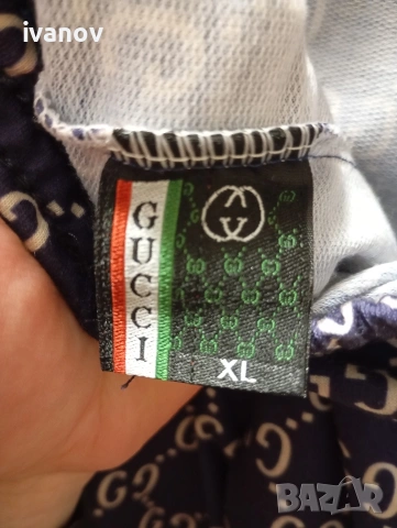 Долнище дамско Gucci XL размер , снимка 4 - Спортни екипи - 55067907