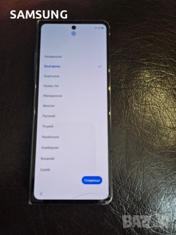 Samsung - Z Fold 4
