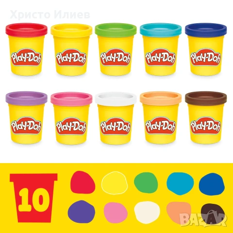 PlayDoh Скутер ride on за разнос на пица с пластелин, снимка 15 - Други - 55144141