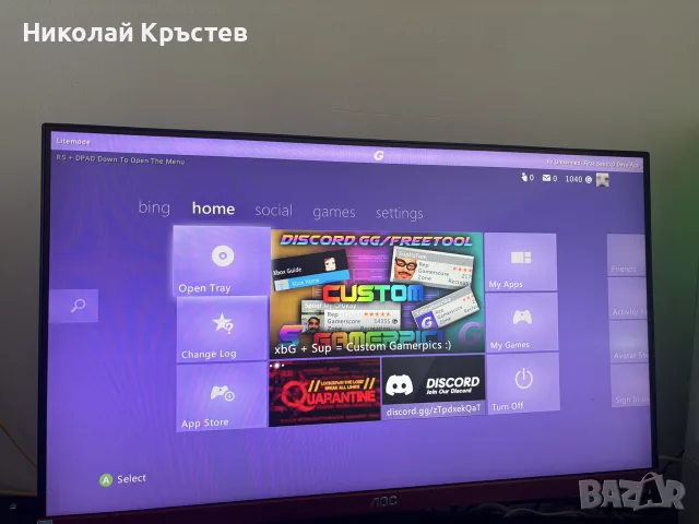 Хакнат XBOX360 JASPER със захранване и контролер, снимка 7 - Xbox конзоли - 55421027