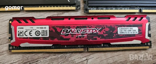 рам памет ddr2.3.4 , снимка 8 - RAM памет - 55381273