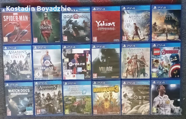 PlayStation 4 игри