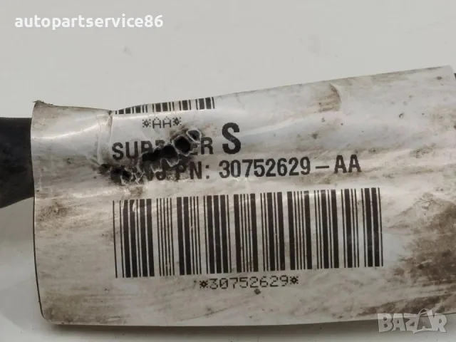 Положителен кабел на акумулатора за Volvo C30 1.6 TDI (2012) 30752629 OEM, снимка 3 - Части - 55617584