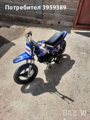 Продавам Yamaha pw 50 , снимка 4 - Мотоциклети и мототехника - 54353890