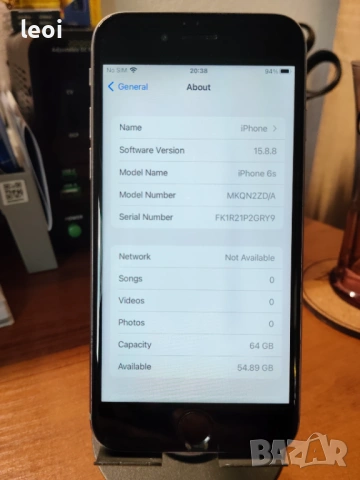 iPhone  6s & 7, снимка 16 - Apple iPhone - 54282836