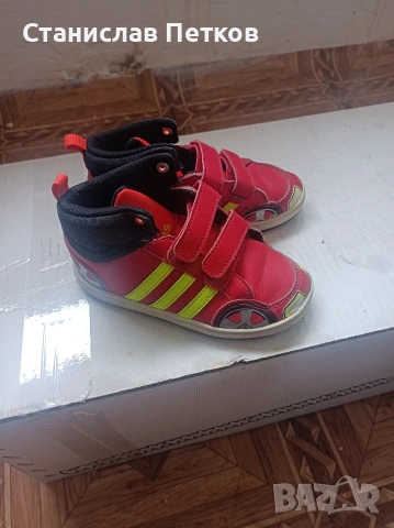 Детски дрехи и обувки за момче , снимка 9 - Други - 54364574