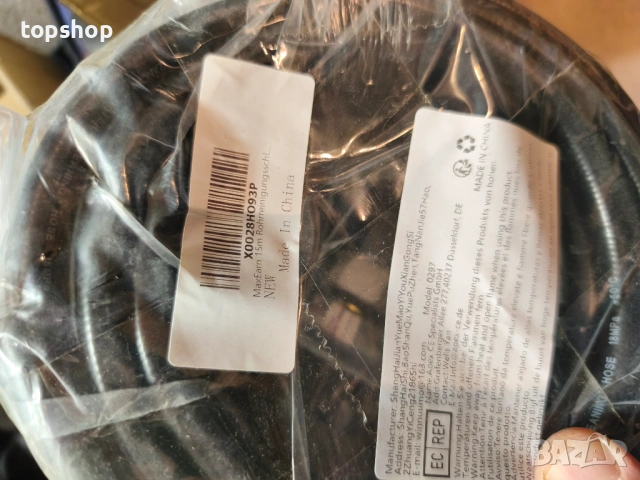 Чисто нов запечатан професионален за високо налягане, маркуч за отпушване MaxEarn – 15 метра, снимка 4 - Други стоки за дома - 54448328