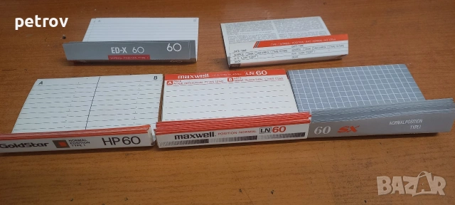 Обложки за аудиокасети/Нови/