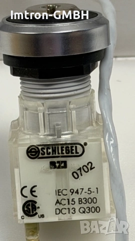 Schlegen Ключ 23.001.490  от неръждаема стомана 2 позиции 6A / 250V, снимка 3 - Друга електроника - 54953688
